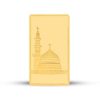 سبيكة ذهب 15.55 جرام عيار 24 .