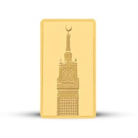برج الساعة.