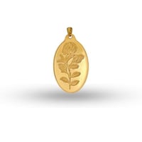 تعليقة عيار 24 [ 20 جرام ]