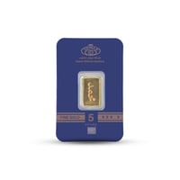 سبائك الذهب عيار 24 [ الاسم - عبارة ]