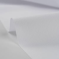 قماش الخيالة صيفى ابيض