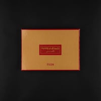 شماغ بروجيه الاحمر FIGIN