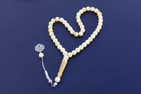 سبحة رجالي مميزه F16