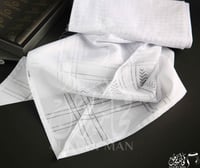 شماغ جنيفا ابيض سوفت