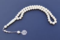 سبحة رجالي مميزه F20