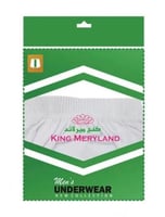 هاف قطن رجالي كينج ميرلاند مصري نصف درزن