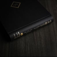 العرض الماسي