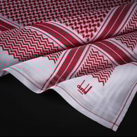 شماغ دنهل احمر رسمي اخر اصدار