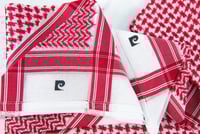 شماغ بيير كاردان PH اخر اصدار الجديد