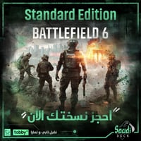 Battlefield™ 6 باتلفيلد 6 حساب ستيم النسخة العادية...