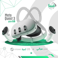 Meta Quest 3 512GB اقساط