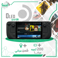 Steam Deck Oled 512G اقساط