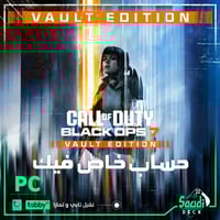 Call of Duty®: Black Ops 7 Vault Edition اعلى نسخة...