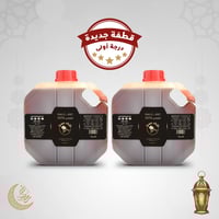 عرض عسل السدر (قطفة جديدة درجة اولى) 2 كيلو + 2 كي...