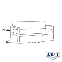 طقم جلسة خارجية 7 أشخاص