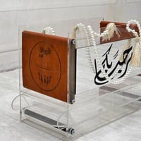 سلة درج ورف علوي