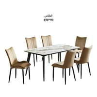 طاولة طعام رخام سيراميك مع 6 كراسي : SHMLM-011