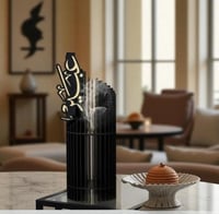 مبخرة الاستقبال المميزه ميني