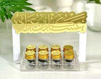 ستاند عساكم من عواده 8 علب توزيعات بخور | استاند ع...