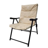 كرسي رحلات قابل للطي :MR1205