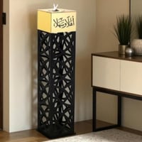 مبخرة الاستقبال المزخرفه