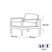 طقم جلسة خارجية 7 أشخاص