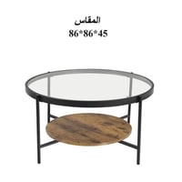 طاولة خشب مع زجاج مفردة :SHML-C159C