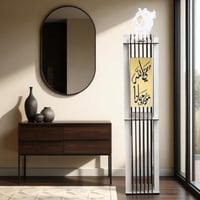 مبخرة الاستقبال المربعه