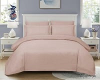 مفرش كلاسبيك نفرين 7 قطع