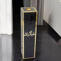 مبخرة استقبال كلاسيك-اسود ذهبي