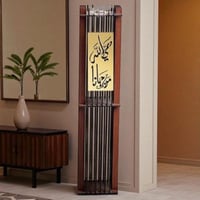 مبخرة الاستقبال المربعه