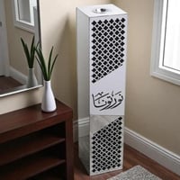 مبخرة الضيافة