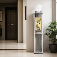 مبخرة الاستقبال المربعه