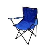 كرسي محمول قابل للطي من القماش مع حامل اكواب