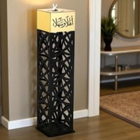 مبخرة الاستقبال المزخرفه