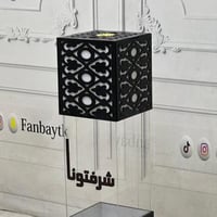 مبخرة اكريلك كلاسيك