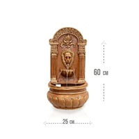 شلال فايبرمعلق - أرضي أسد