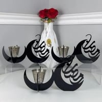 3 قطع قاعدة أكواب و فناجيل | أسود