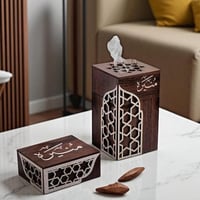 مجموعة النجوم (مبخرة + صندوق)