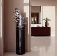 مبخرة الاستقبال المميزه