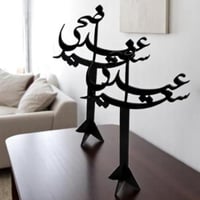 مجموعة من قطعتين ستاند ديكور من الأكريليك بعبارة ع...