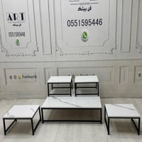 طقم طاولات خشب 5 قطع