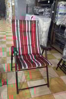 (طلب خاص) 4 كرسي رحلات