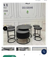 طلب خاص مجموعة مشتريات