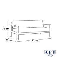 طقم جلسة خارجية 4 أشخاص