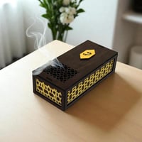 مبخره اليوم الوطني