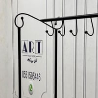 علاق ملابس اسود مقاس : 170*30*80