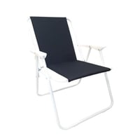 كرسي رحلات قابل للطي :TC1205