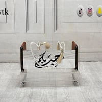 سلة درج ورف علوي