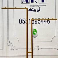 علاق ملابس بقاعدة بديل رخام بارتفاع 170 سم